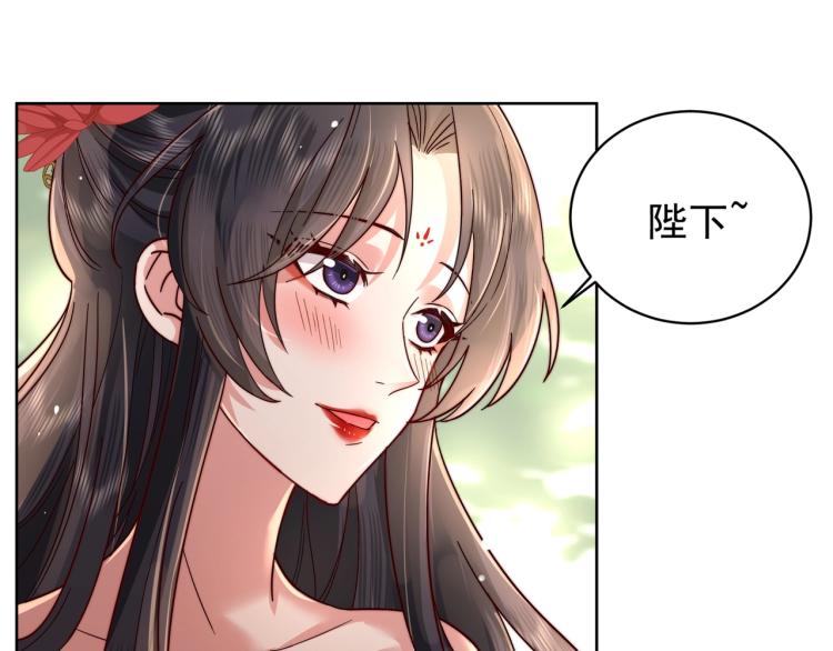 第3话 提心吊胆48