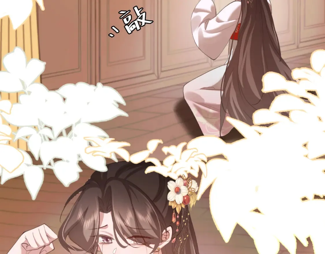 第238话 那晚你是什么意思？47