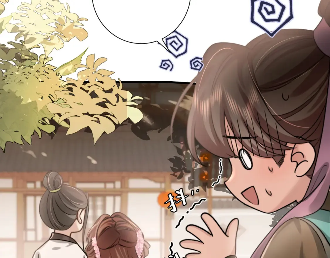 第240话 破镜难重圆13