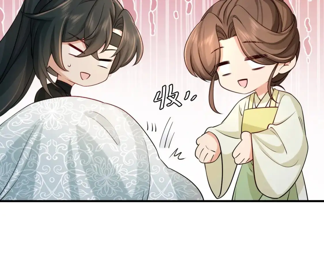 第209话 没脸见人了30