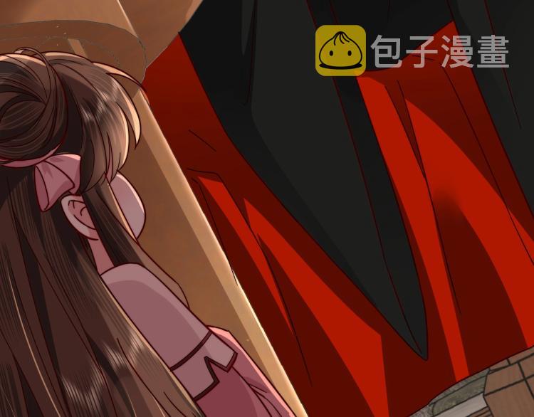 第3话 提心吊胆53
