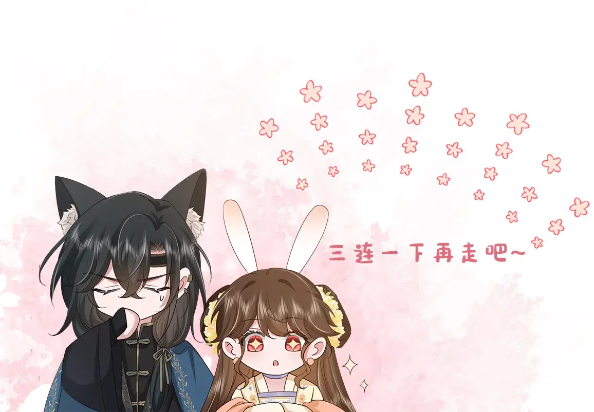 第260话 命案103