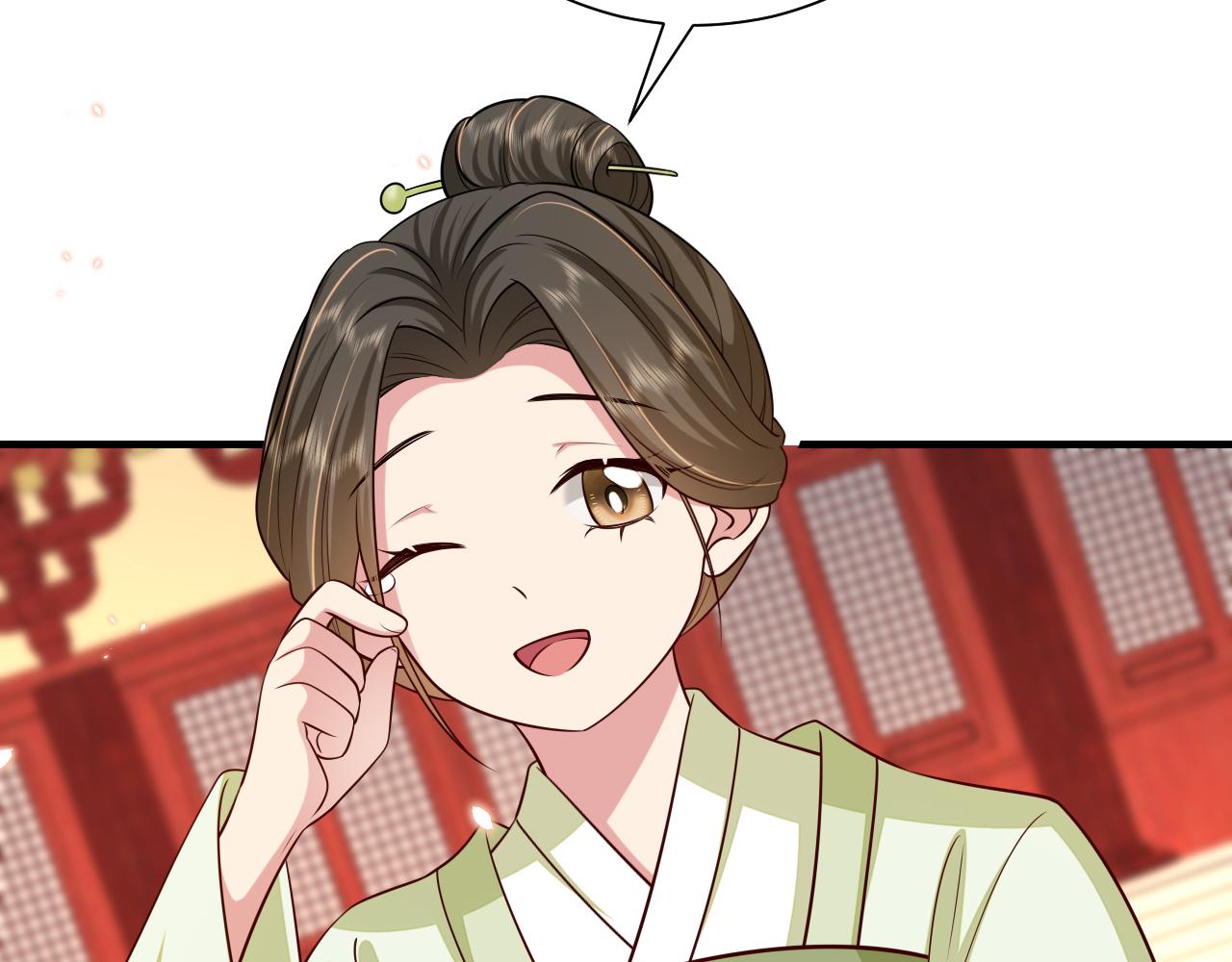 第98话 朕，御驾亲征！24