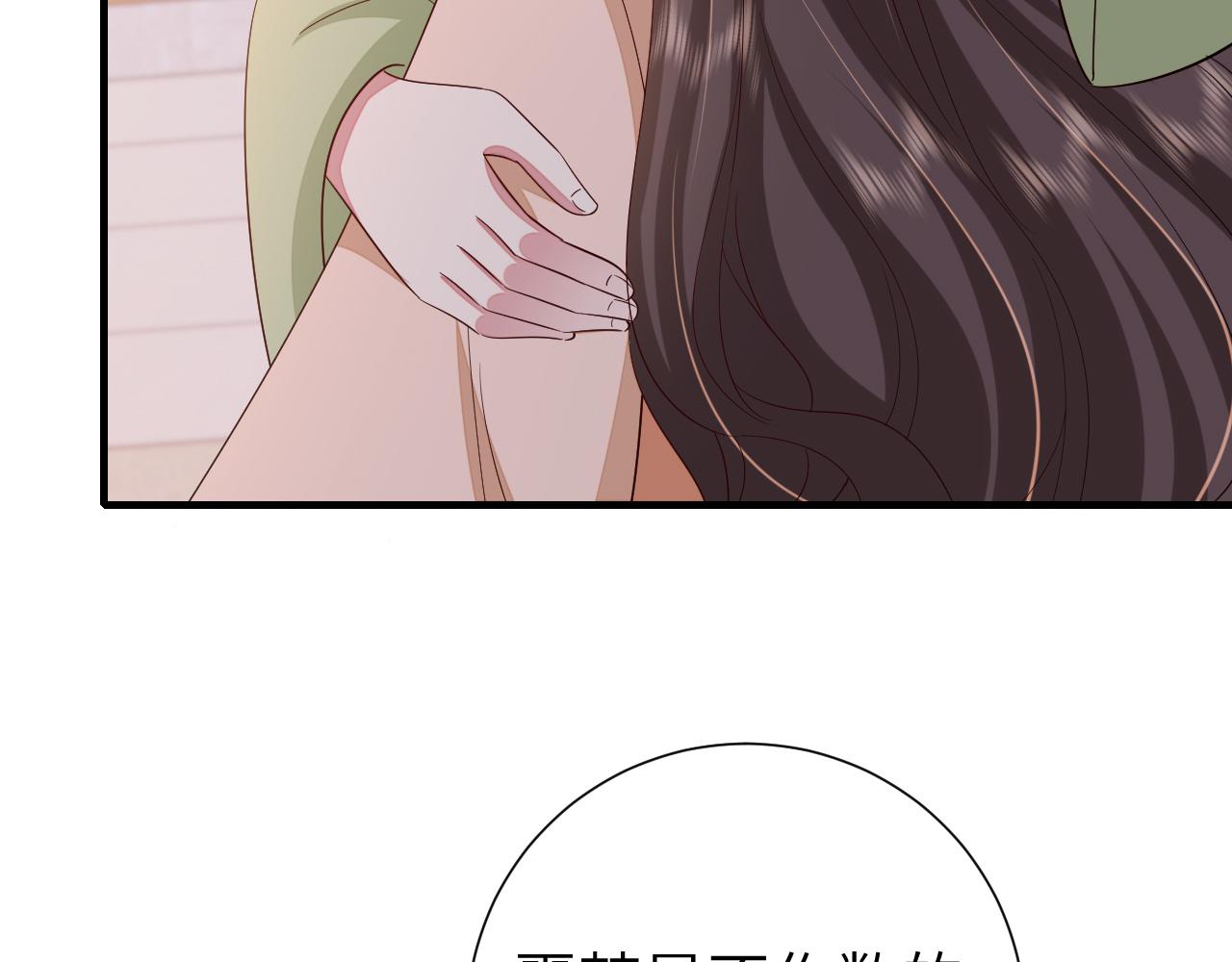 第107话 或许本该按照剧情…81