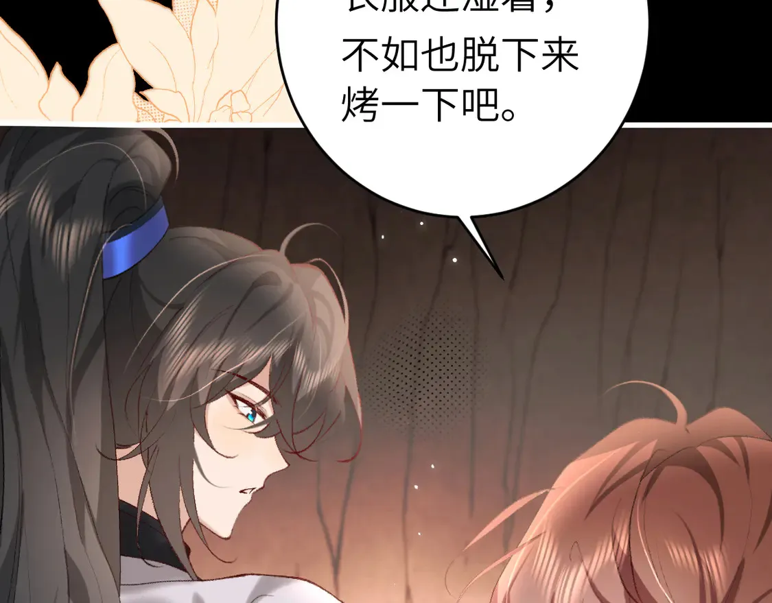 第254话 要摸吗？34