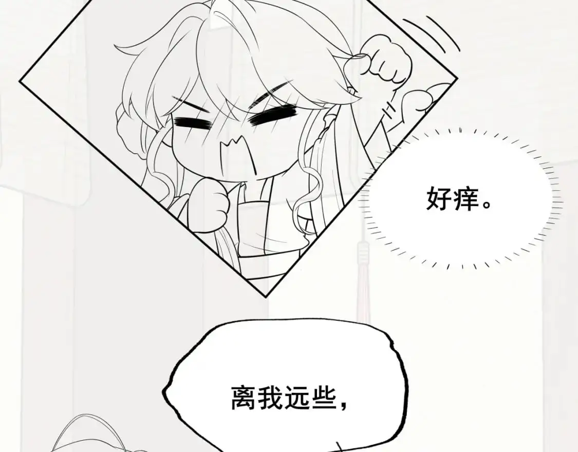 第206话 七七的理想…94