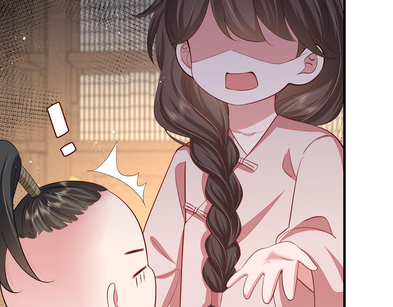第81话 反正不是给你的！哼49