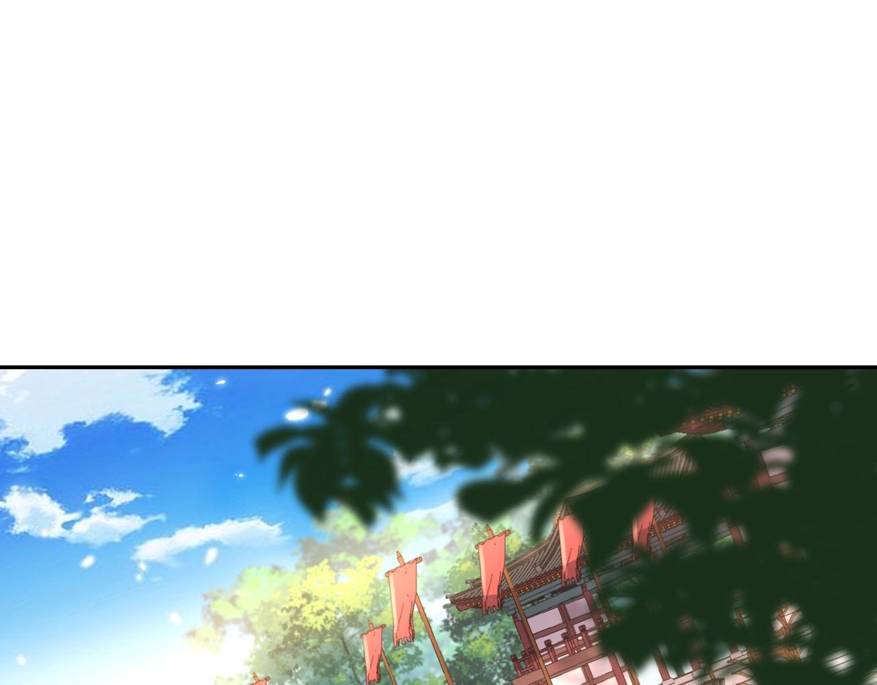 第48话 不要离我太远44