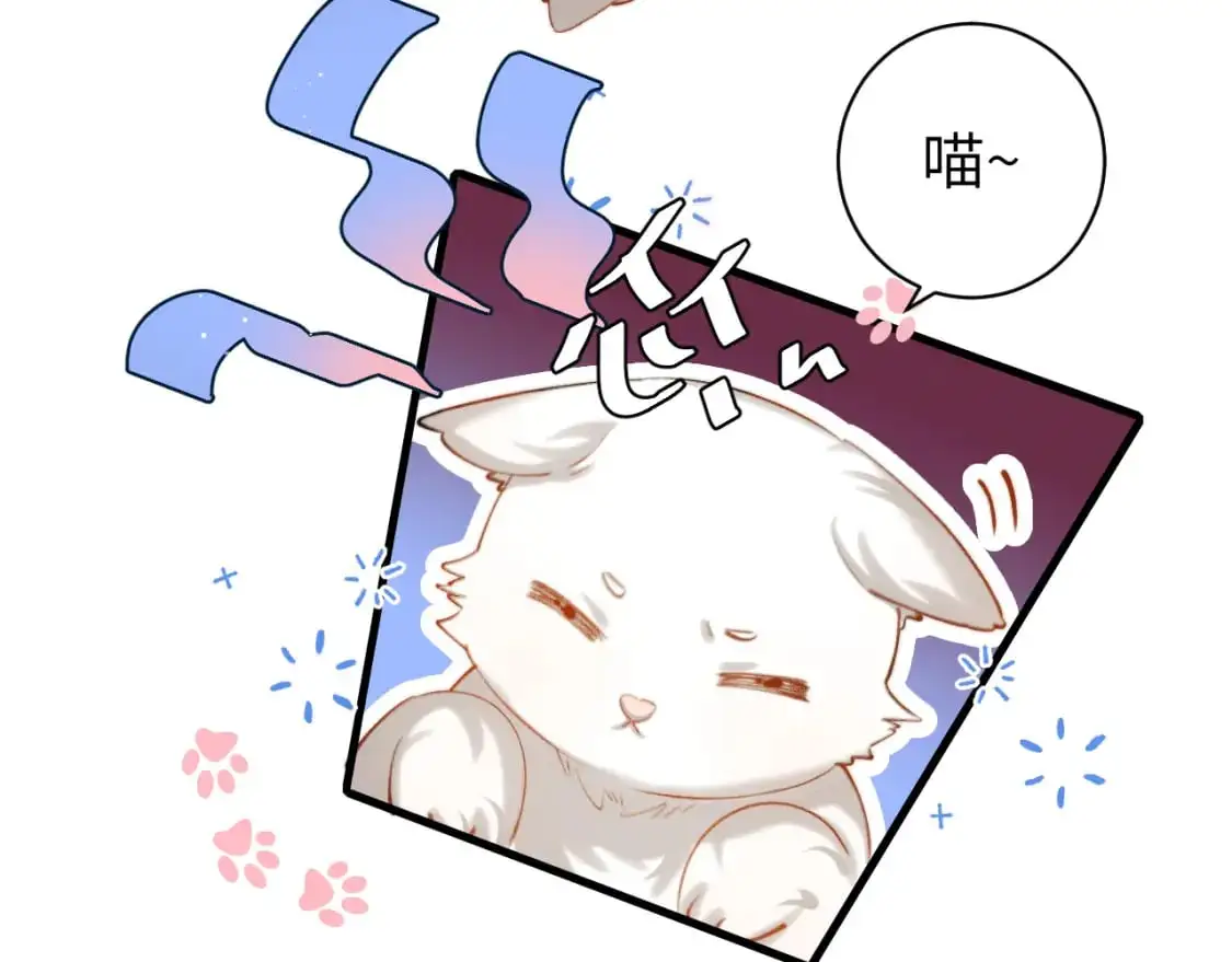 第219话 好可怕的梦…25