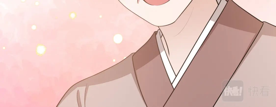 第180话 你的生辰我记着的33