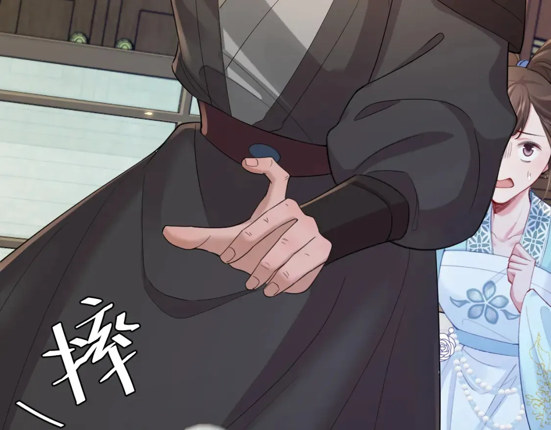 第197话 殿下如何打算？28