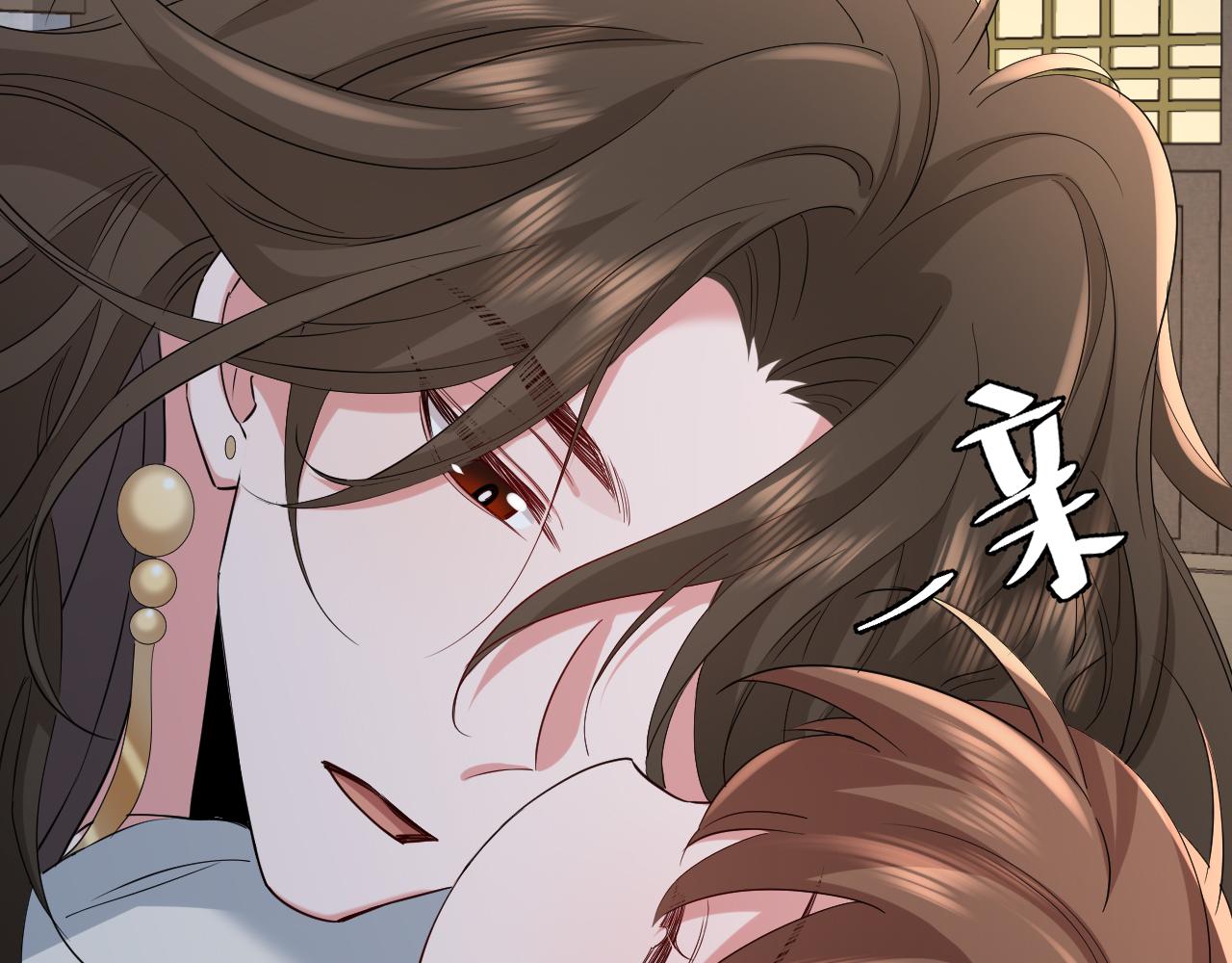 第77话 大暴君的内心...45
