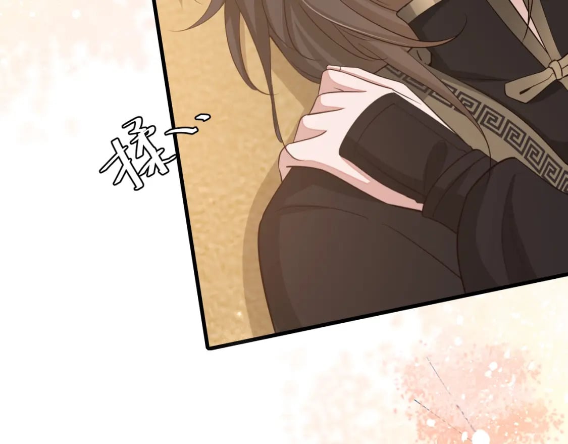 第182话 最…最重要的人？87