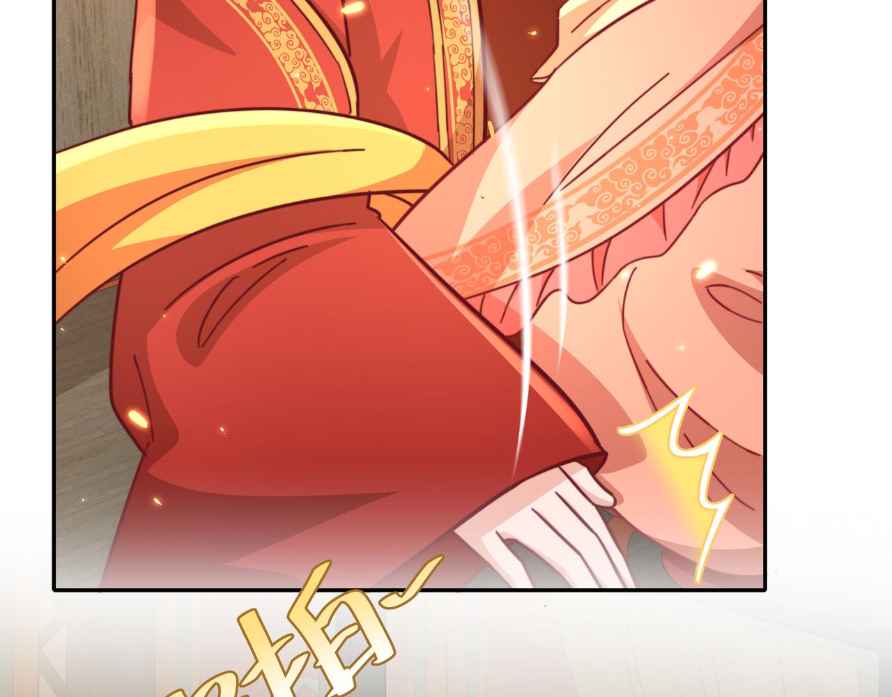 第31话 二皇兄！51