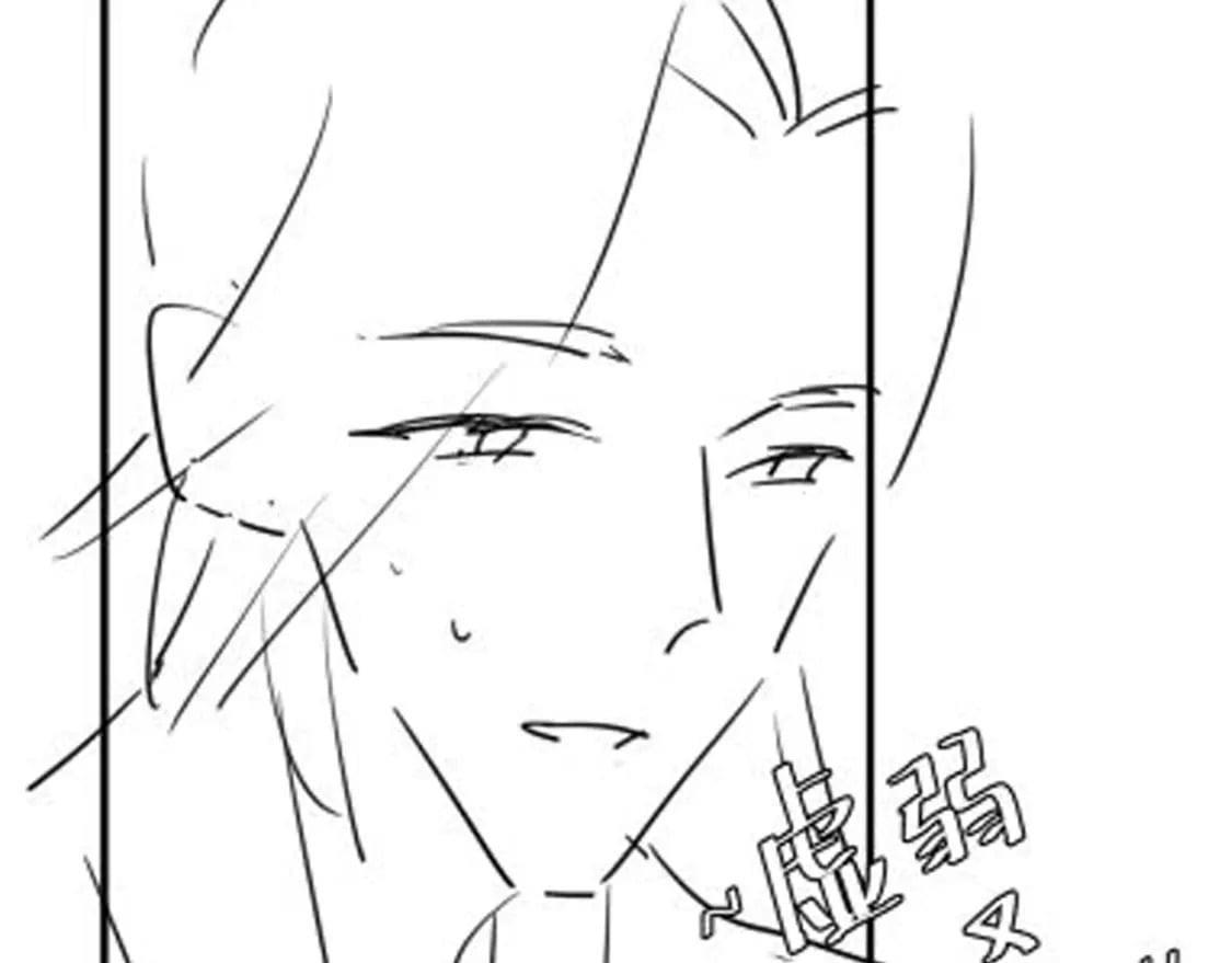 第153话 七七会保护好你89