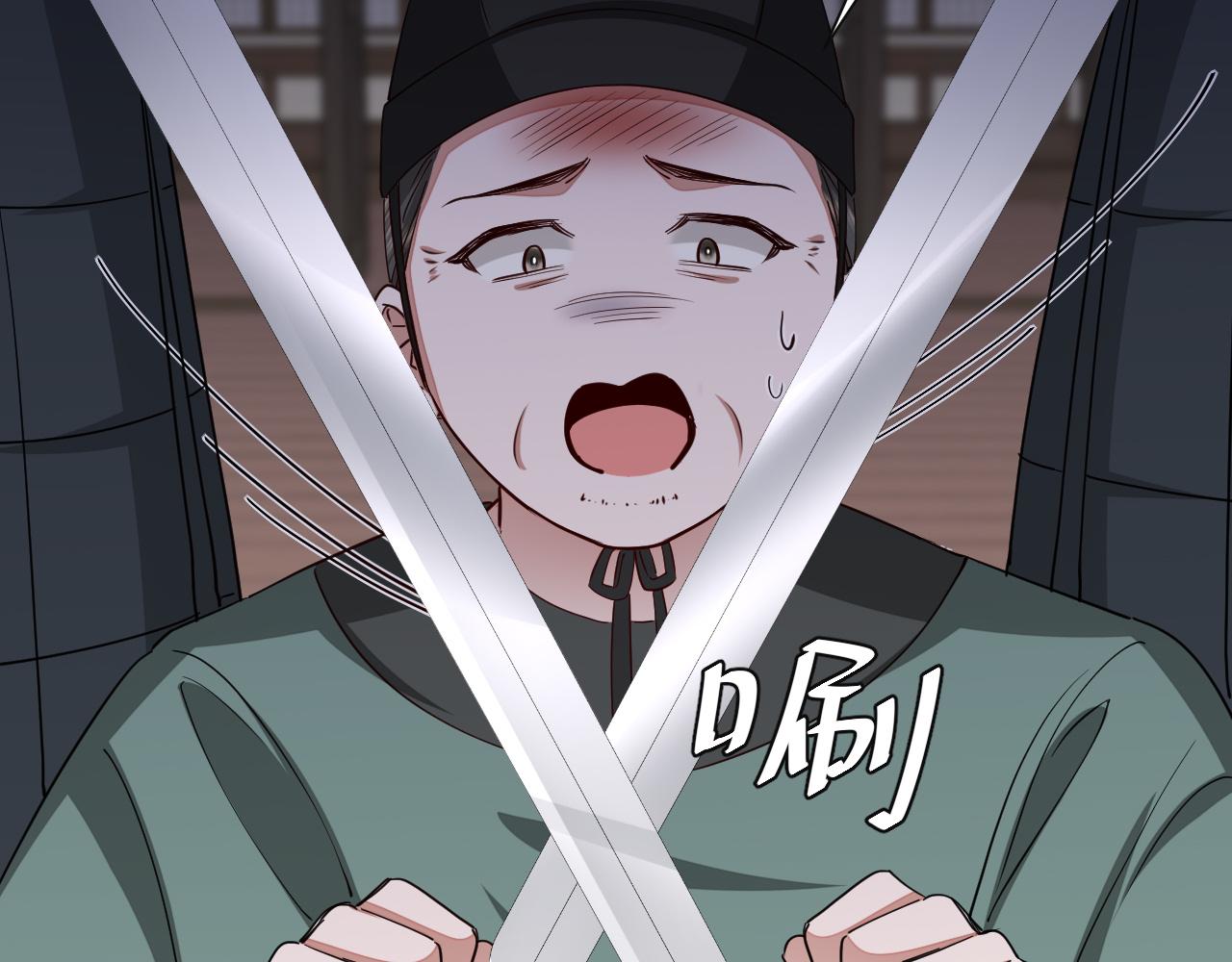 第113话 这次也要原谅我48