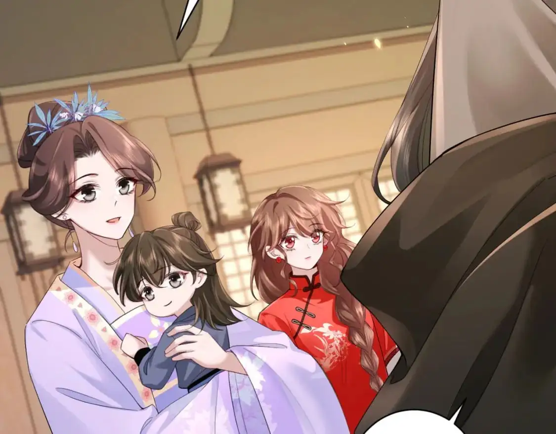 第213话 你…回京了65