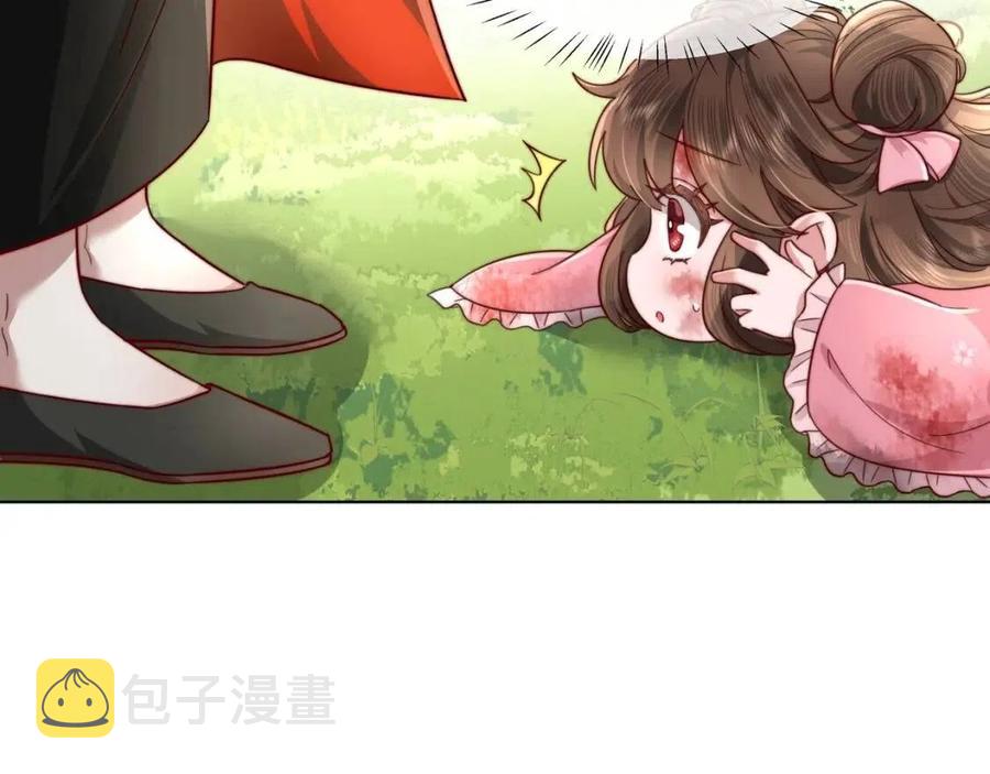 第5话 要喂狼了？33