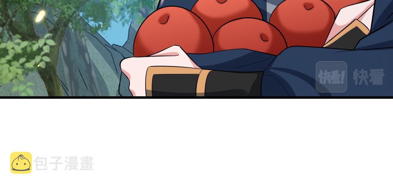 第90话 你下水了吗？！72