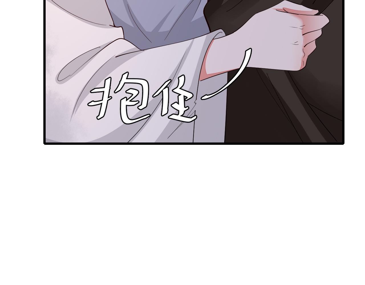 第115话 七公主专属狗洞！78