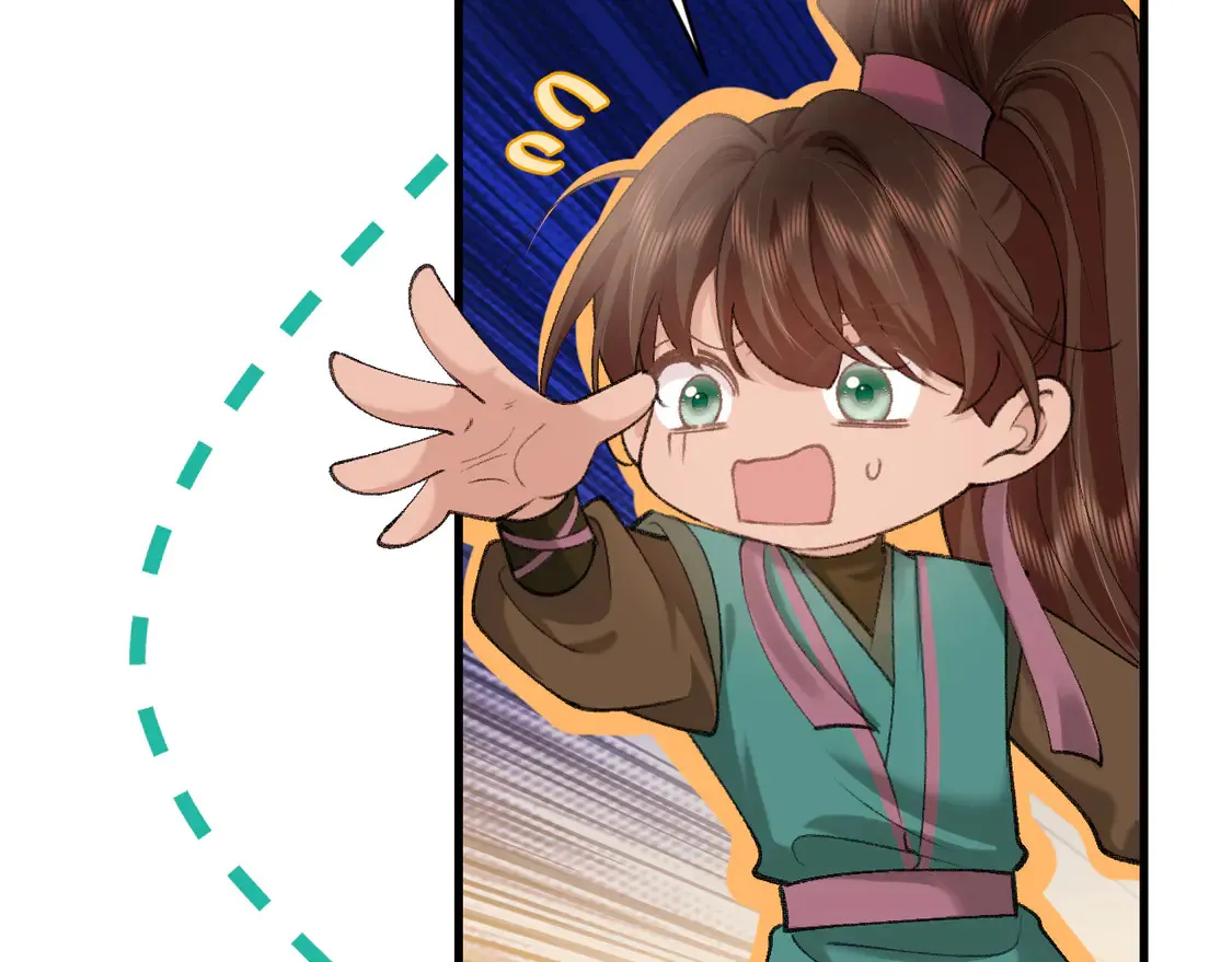 第259话 七公主万岁！51
