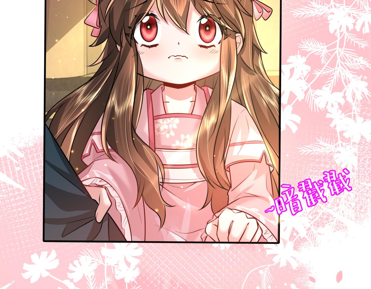 第50话 要被查成绩？！16