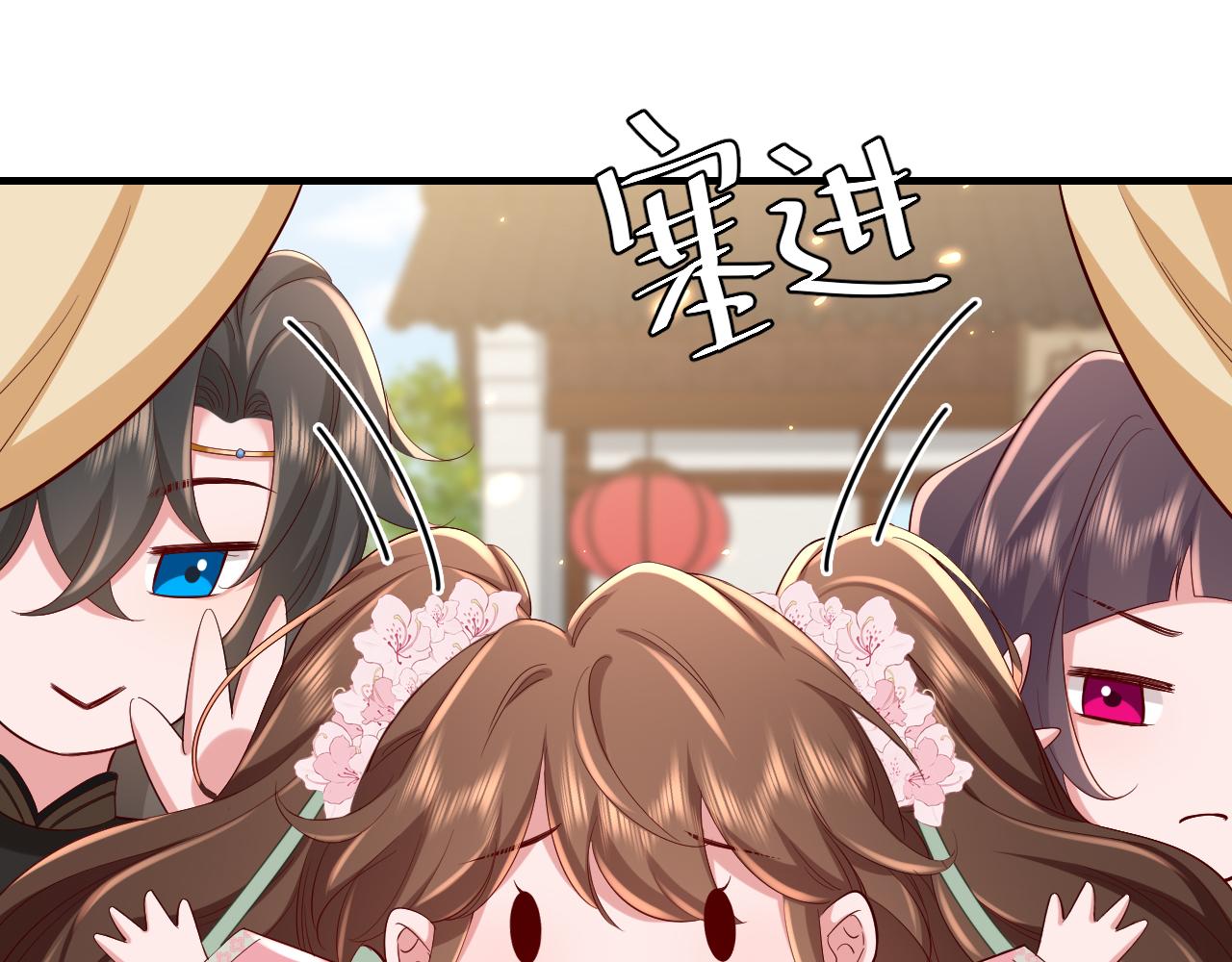 第103话 武场再遇28