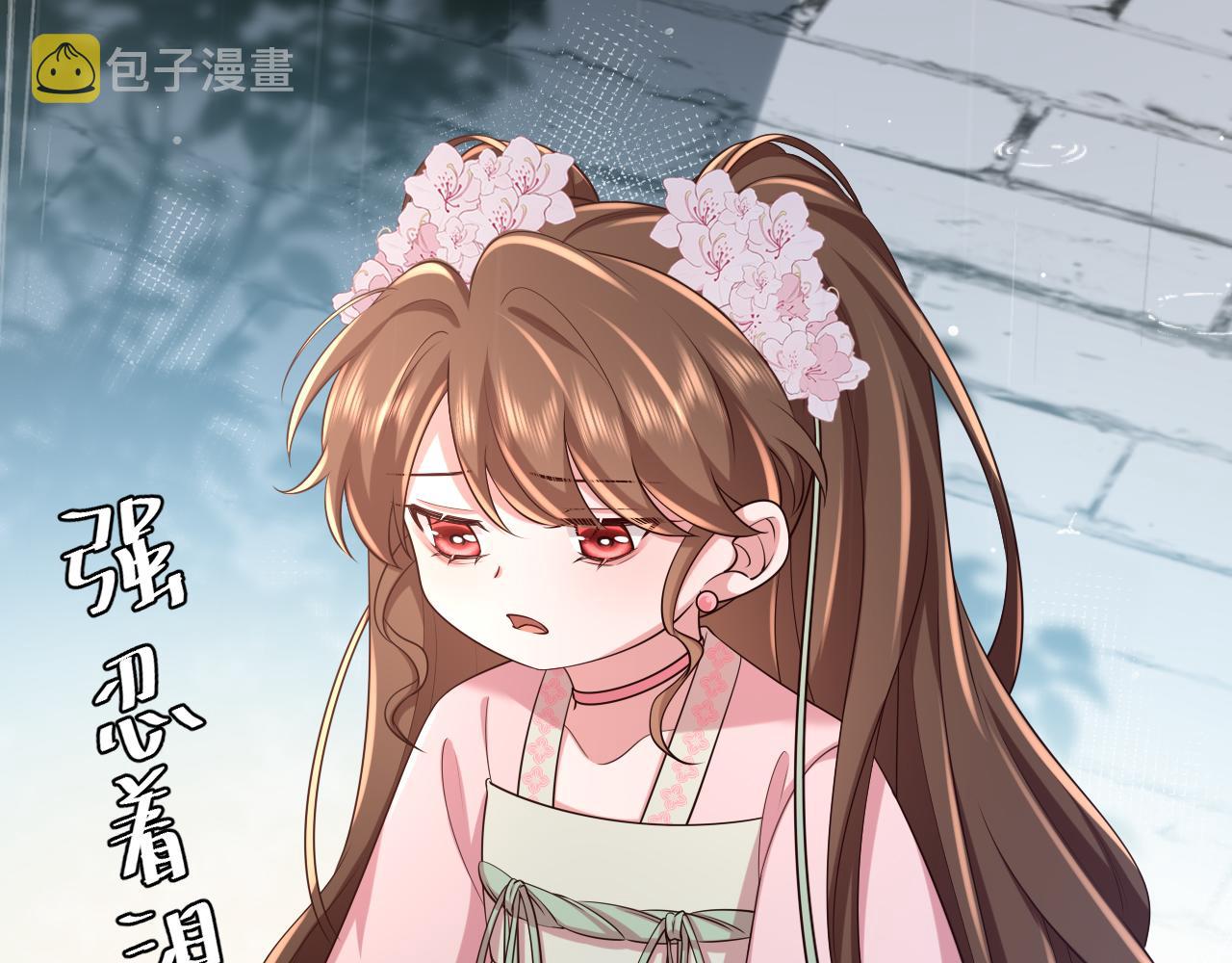 第108话 既然忘记了，就让他重新记起你87