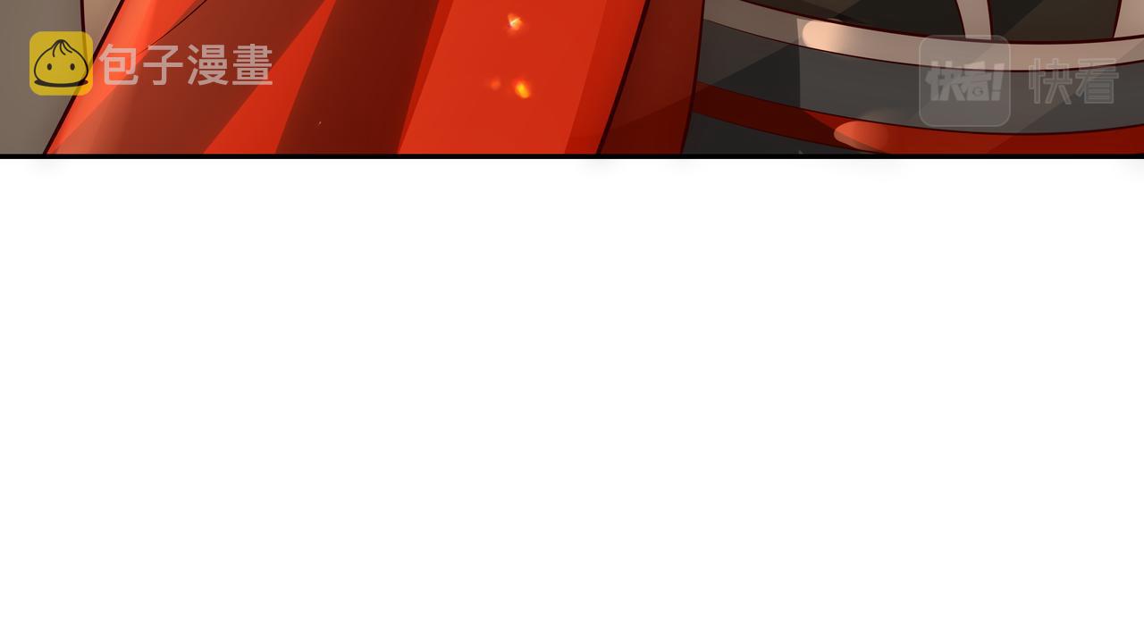 第53话 她不像是朕的女儿71