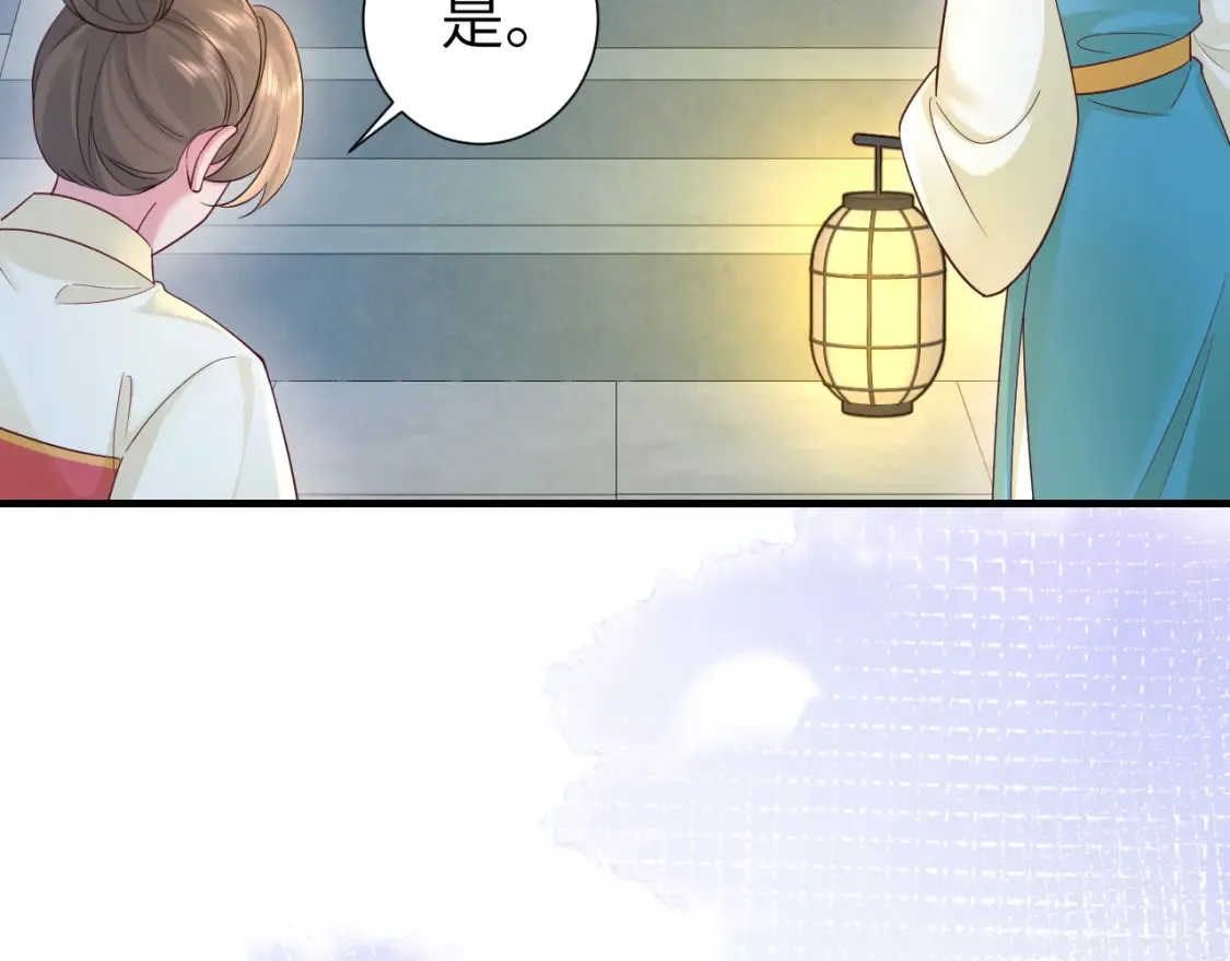 第192话 速来速来！61