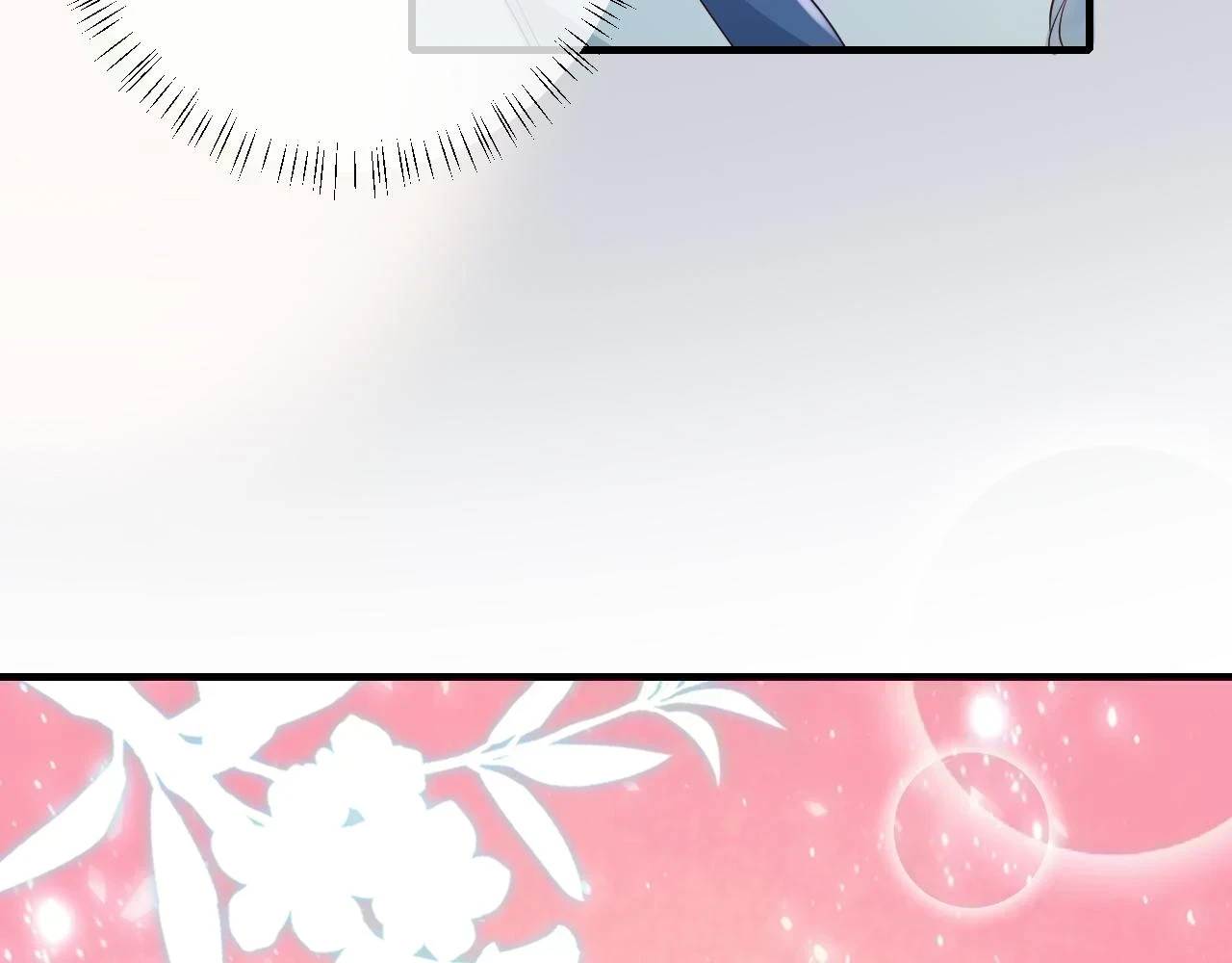 第144话 你想要这鹿？18