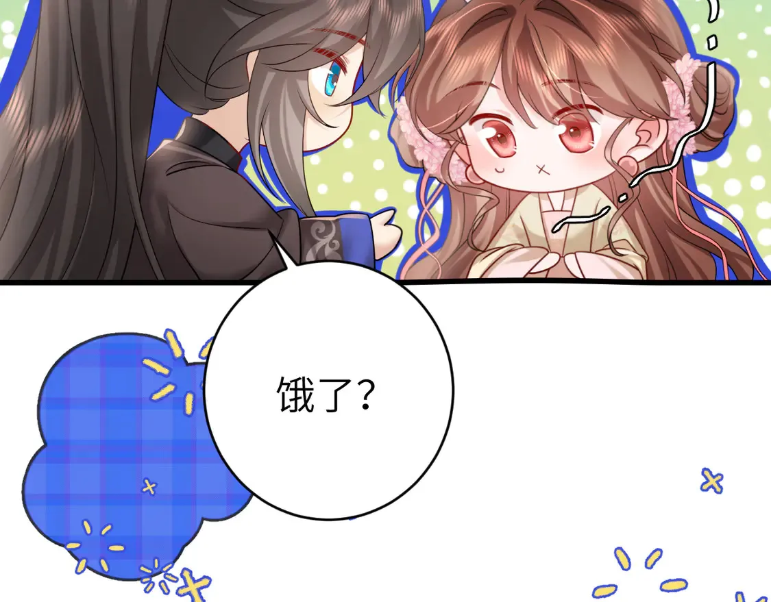 第249话 现在...还喜欢吗？40