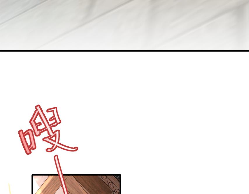 第60话 你们究竟是谁？33