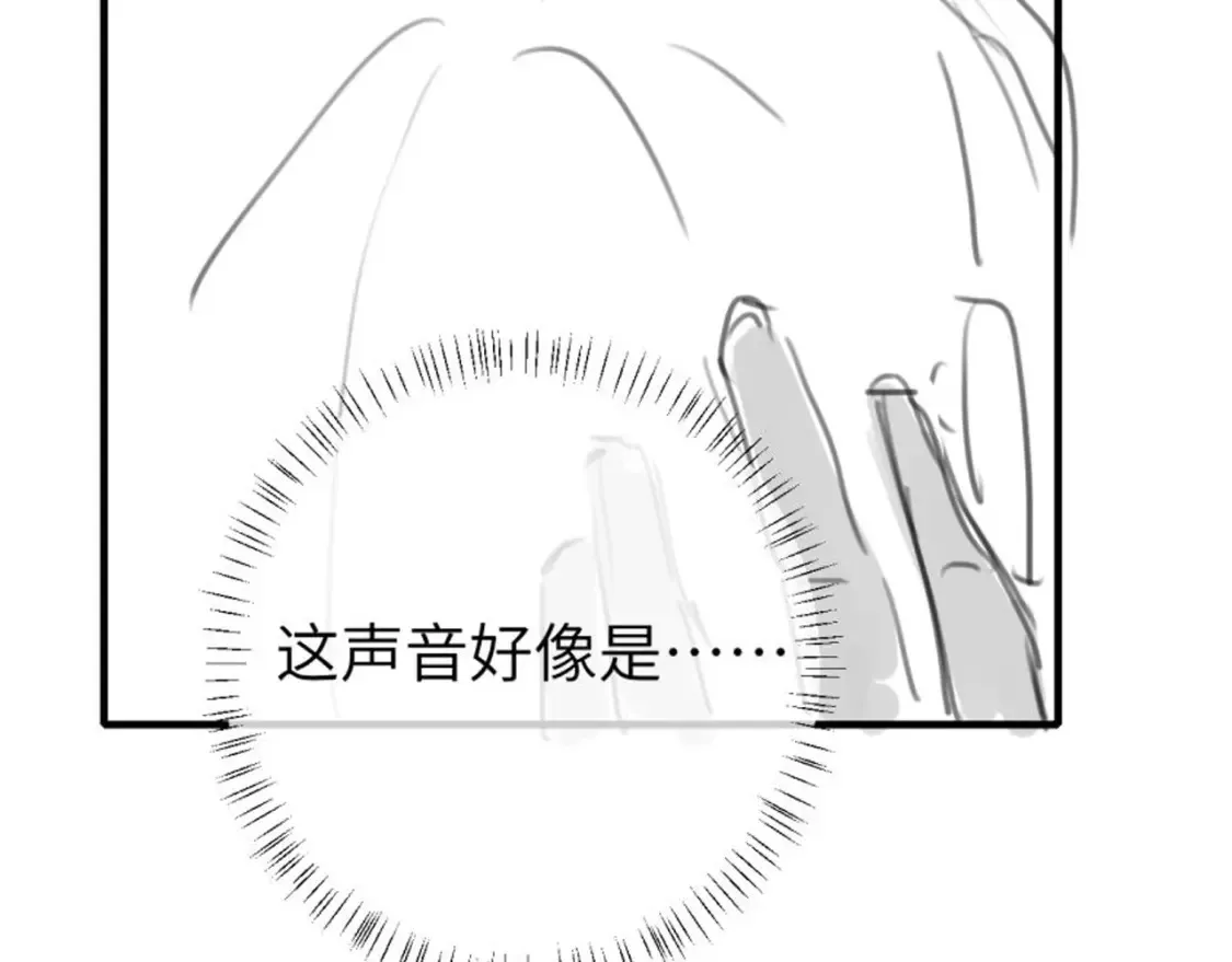 第241话 表白68