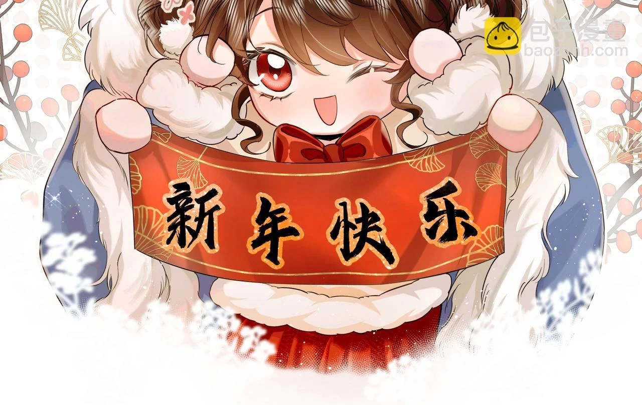第142话 好...好多小人儿啊89