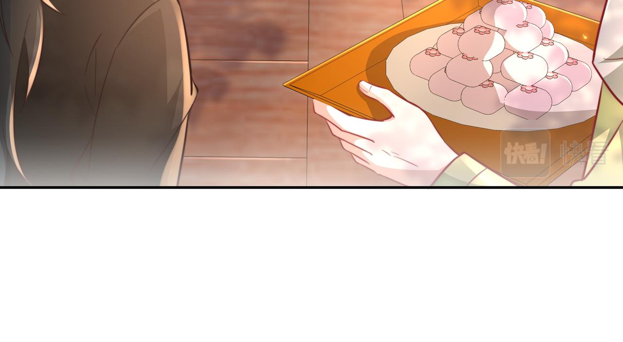 第36话 你以后能做太子吗？60