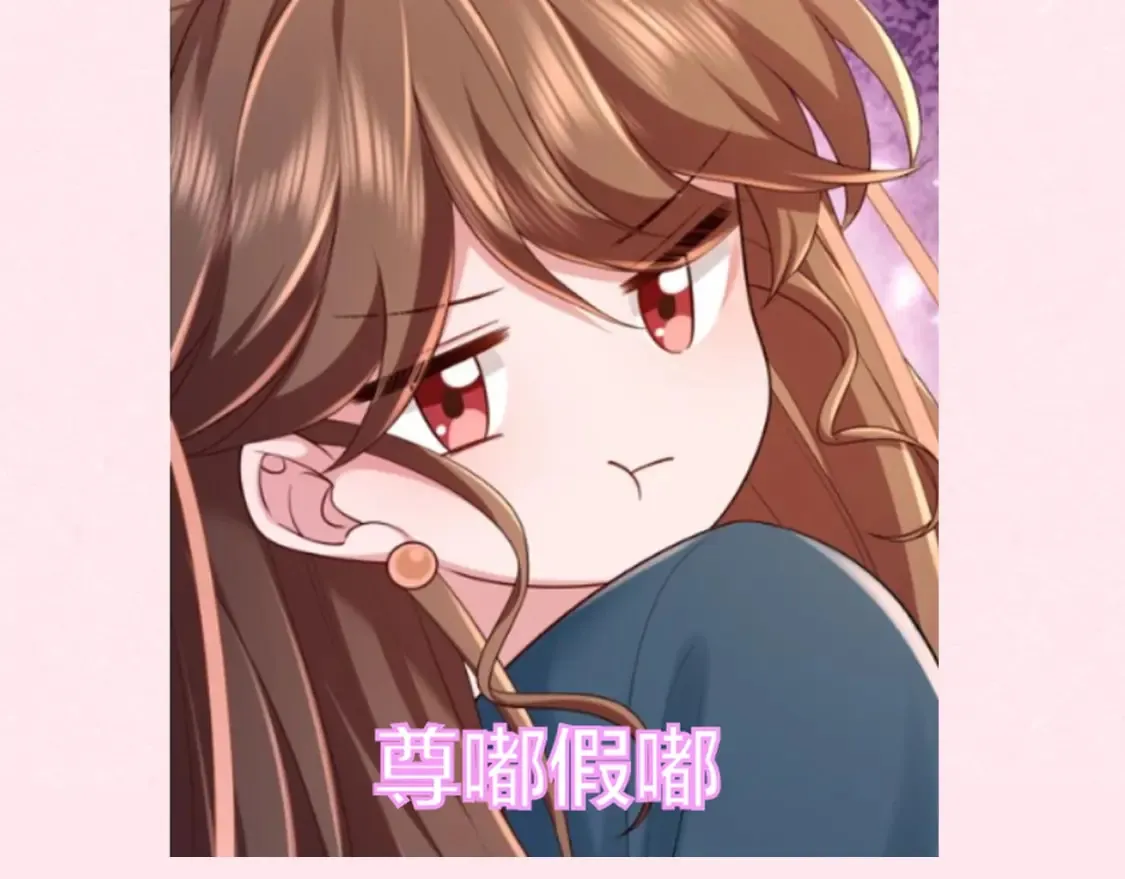 暑期加更第12期 搞点事：表情包大放送4