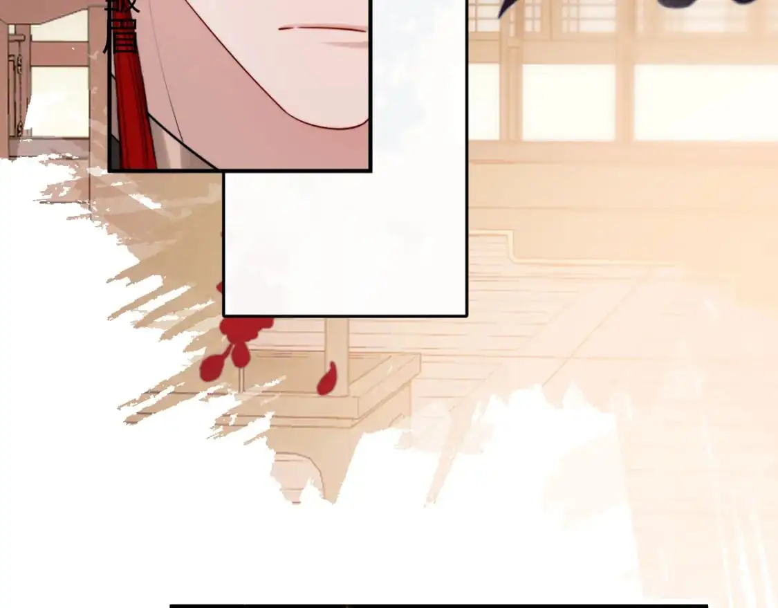 第226话 爹爹，我知道错了！12