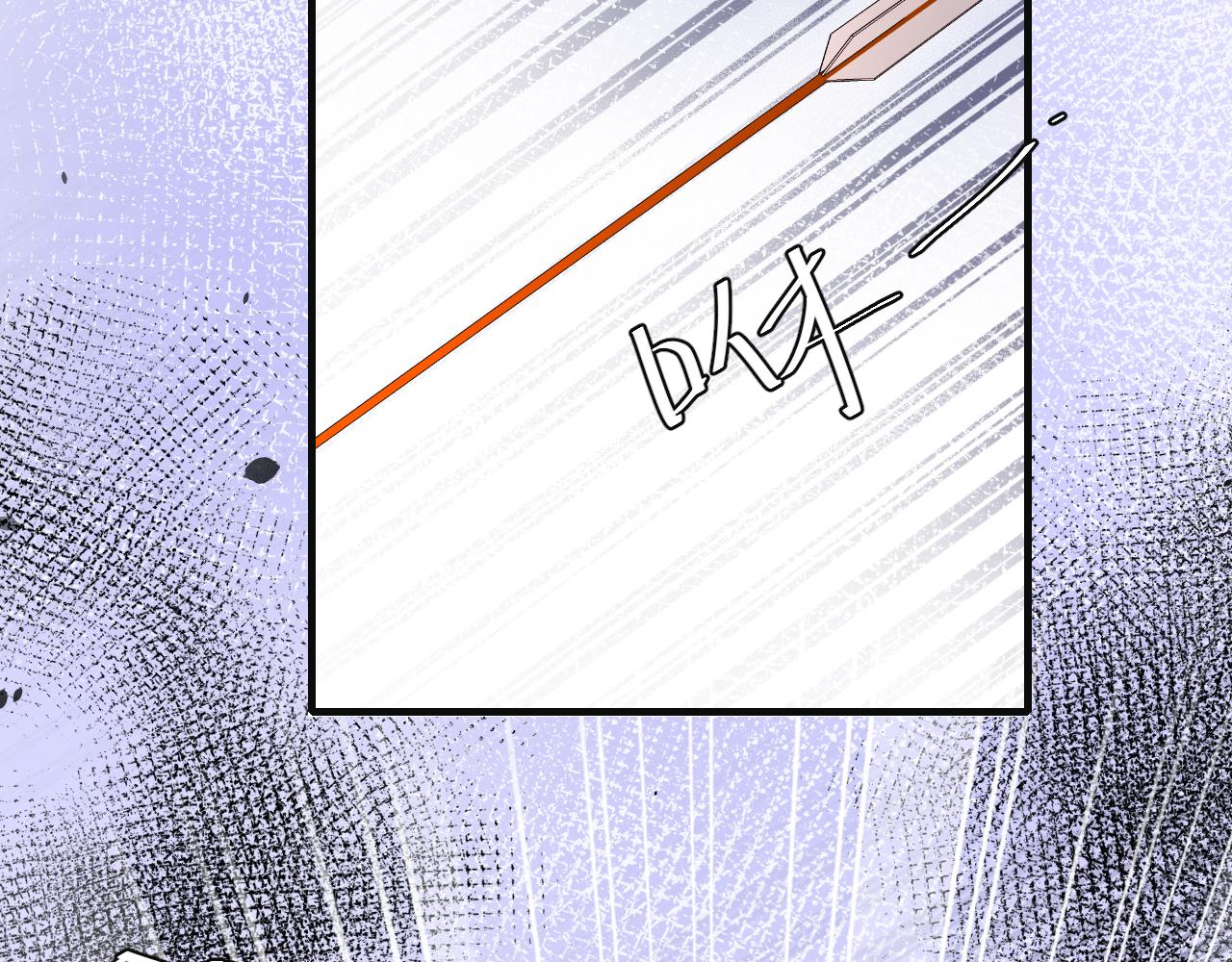第114话 爹爹知错了45