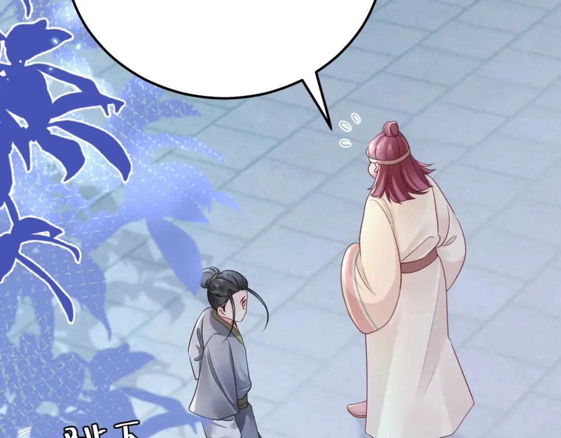 第193话 小七，那个人你认得吗？59
