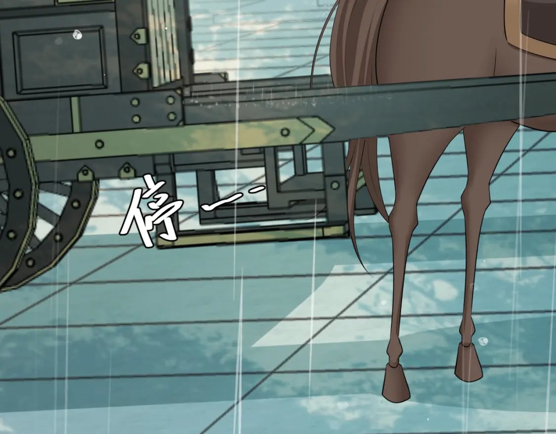第164话 哟，好俊的丫头29
