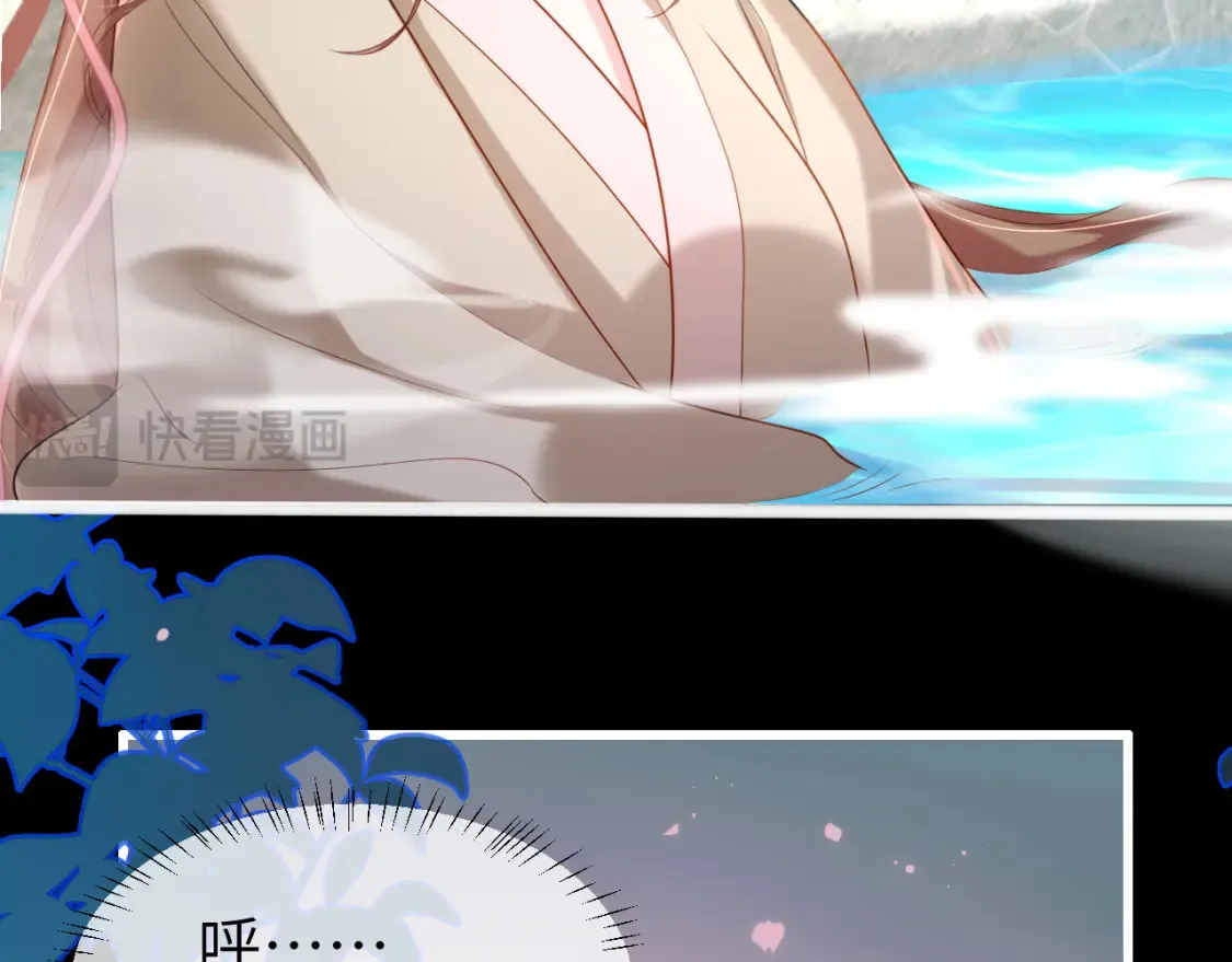 第241话 表白34