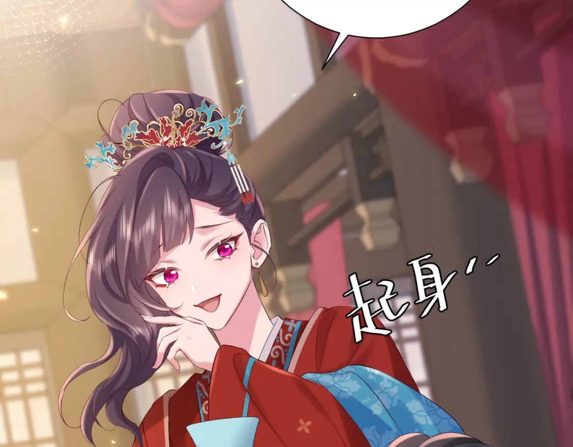 第191话 翊王是在找人吗？80