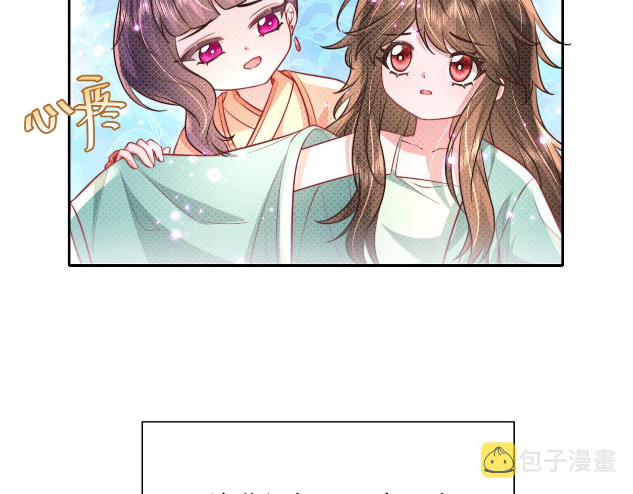 第41话 你想起来了？27