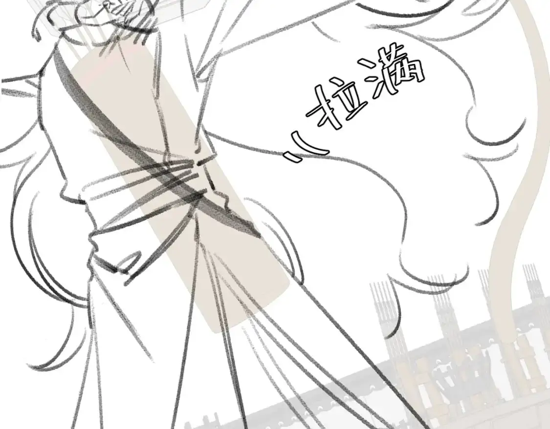 第219话 好可怕的梦…81