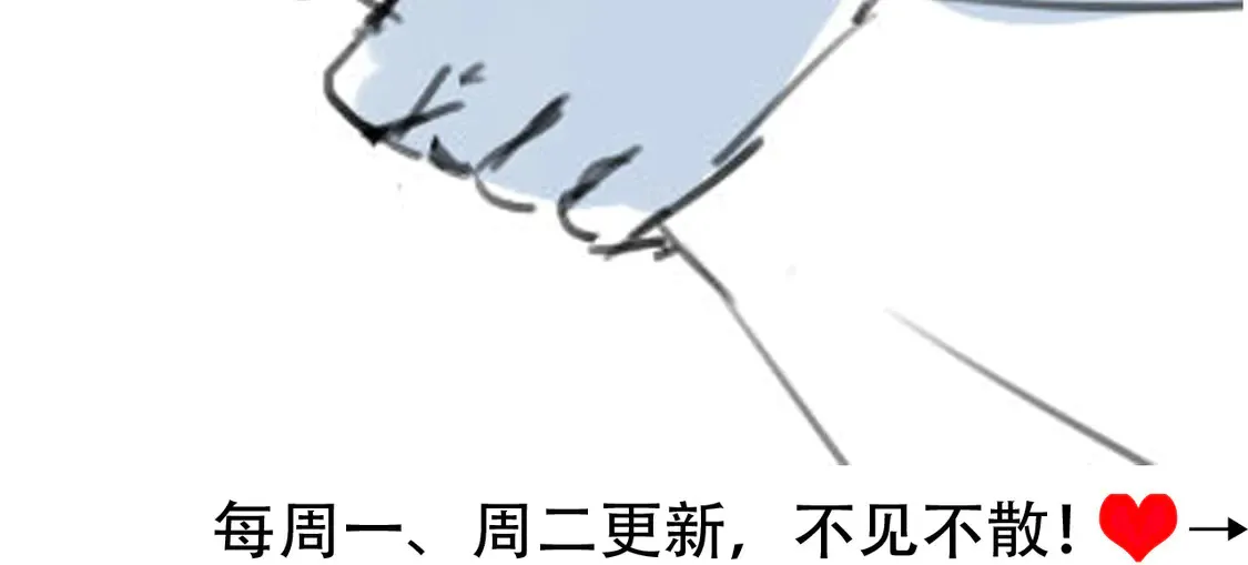 第257话 心上人114