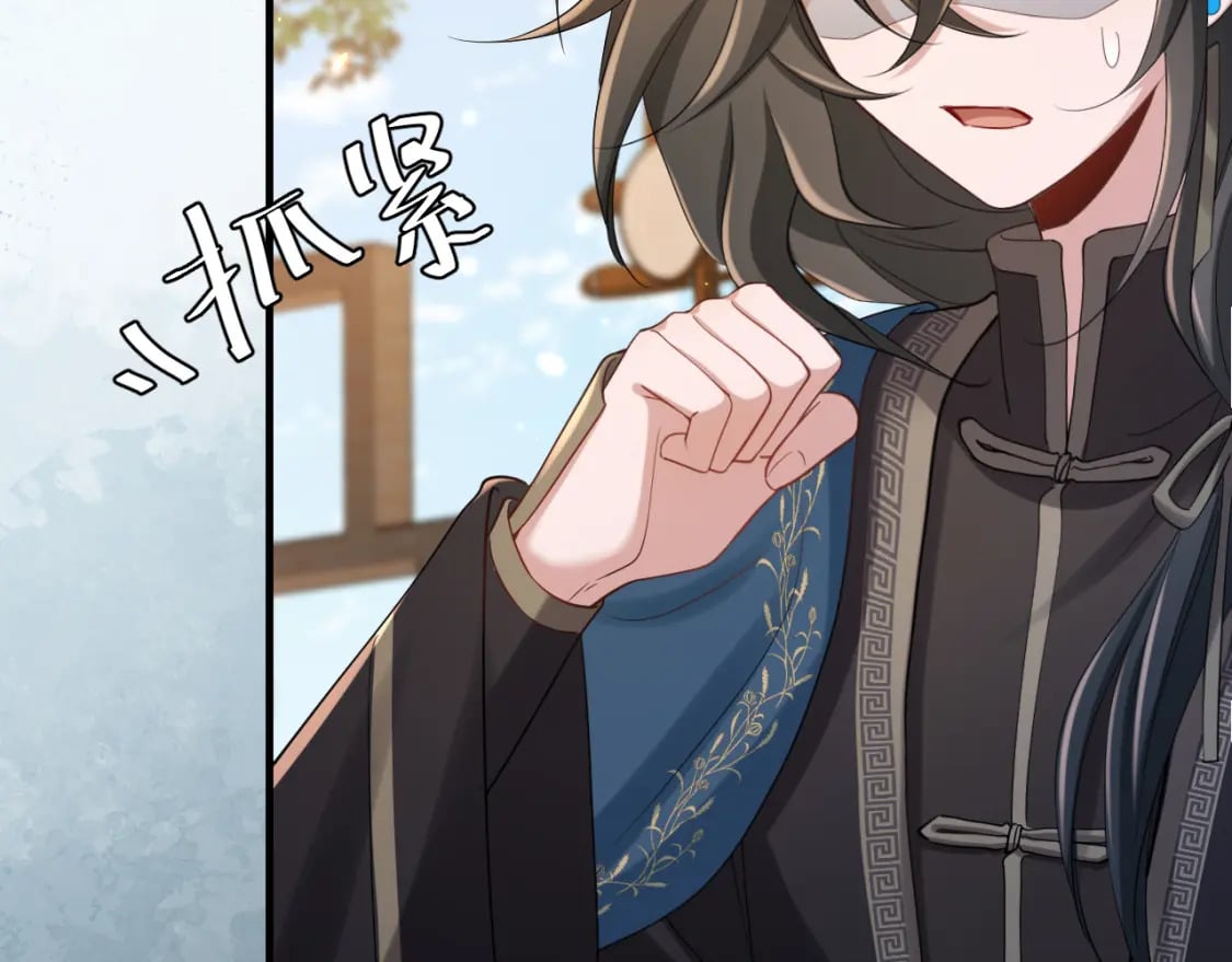 第177话 特别的礼物8