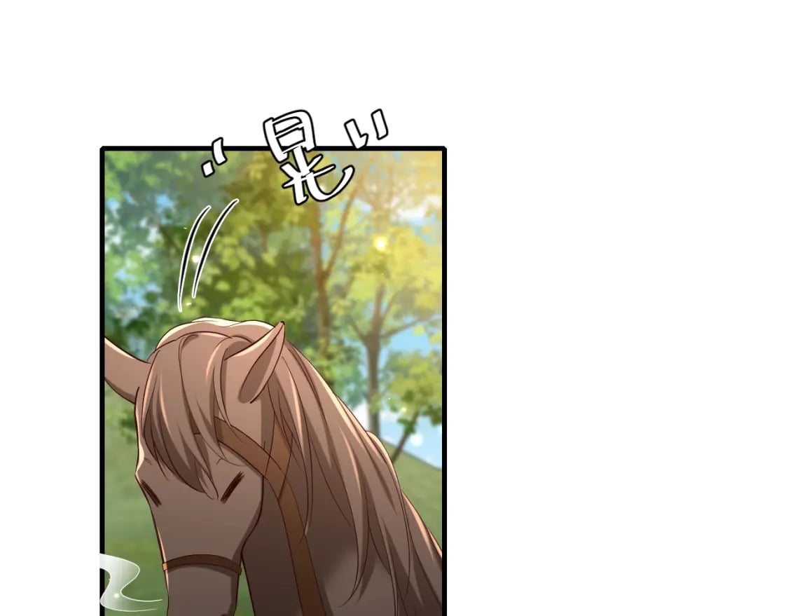 第151话 不好！是迷香82