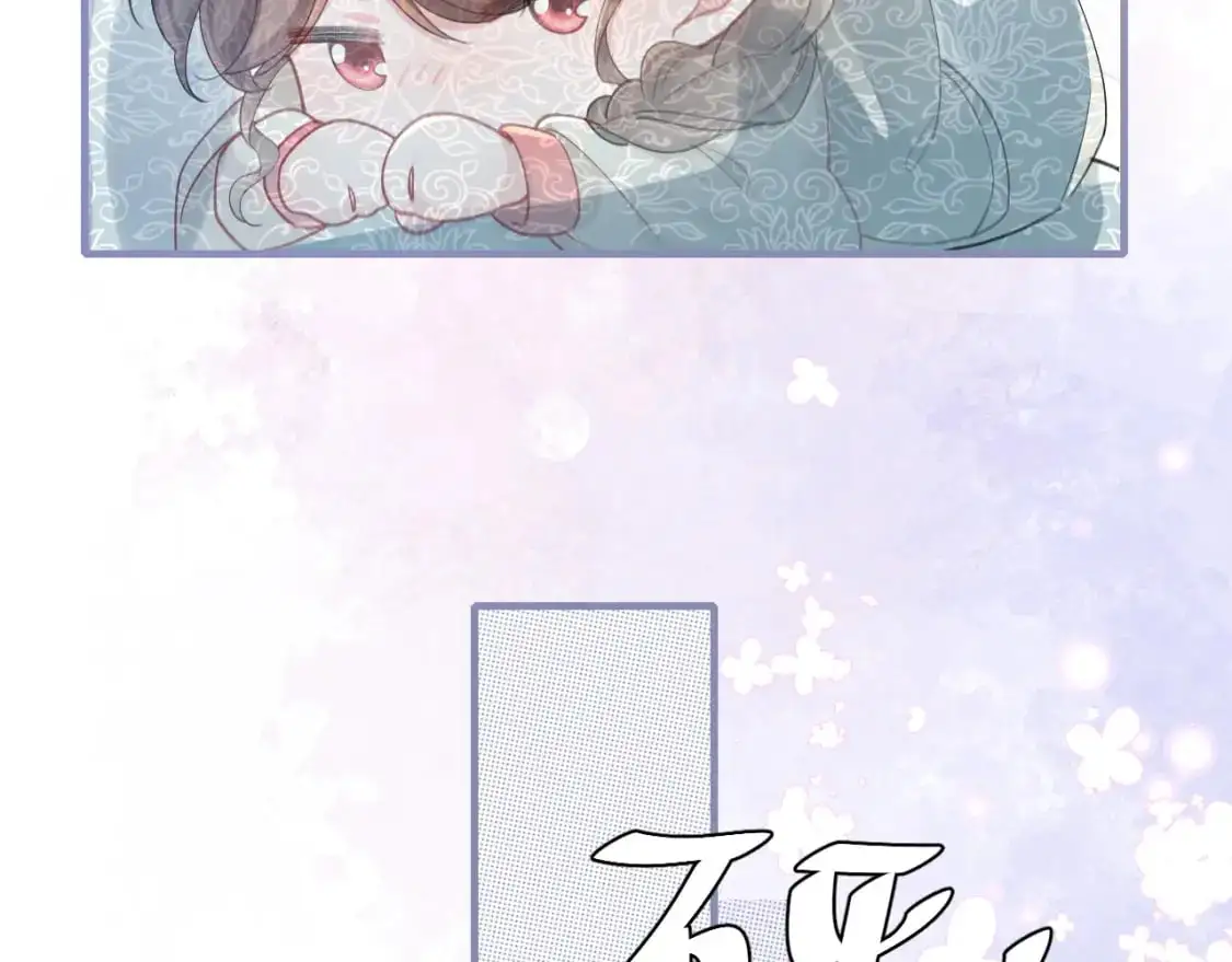第209话 没脸见人了55