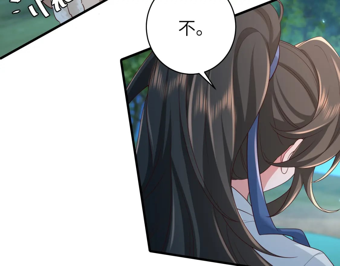 第149话 她爱吃鱼35